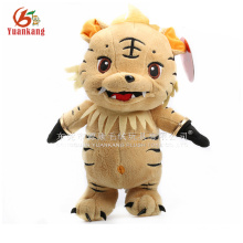 Poupée de tigre peluche mignonne de 35cm